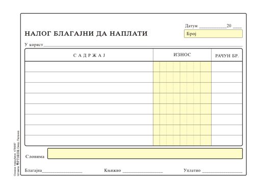 Nalog blagajni