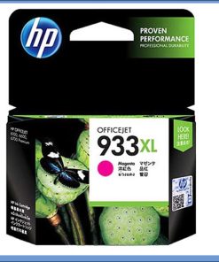 HP 933XL MAGENTA CRVENI Inkjet Print Cartridge [CN055AE]